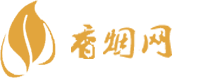 内蒙古香烟批发